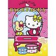 russische bücher:  - Hello Kitty:Раскраска (более 20 наклеек)