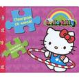 russische bücher: Баталина В. В. - Hello Kitty:Поиграй со мной! -мозайка