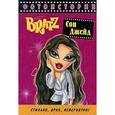 russische bücher:  - Bratz. Фотоистории. Сон Джейд
