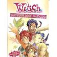 russische bücher:  - Чародейские загадки № 3
