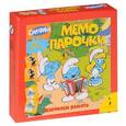 russische bücher:  - Смурфики. Развиваем память. Мемо-парочки (набор из 25 карточек)