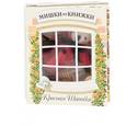 russische bücher:  - Мишки из книжки. Красная шапочка