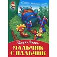 russische bücher: Перро Ш. - Мальчик с пальчик