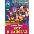 russische bücher: Перро Ш. - Кот в сапогах