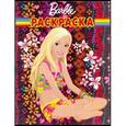 russische bücher:  - Барби