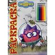 russische bücher:  - Смешарики. Раскраска с фломастерами