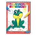russische bücher: Дюжикова Анна - Раскраска на гребне. Лягушка