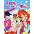 russische bücher: Переводчик: М. Фетисова - Winx Club. Игры и раскраски №14