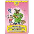 russische bücher: Козлов С., Чарская Л. - Трям! Здравствуйте! Сказки Голубой Феи