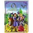 russische bücher: Баум Роджер С. - Оз. Возвращение в Изумрудный город