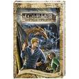russische bücher: Нечаева И.А. - Гончая. Корабль-призрак