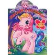 russische bücher:  - My Little Pony. Наклей и раскрась!