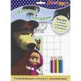 russische bücher:  - Лесные загадки. Маша и Медведь. Развивающая книжка с наклейками