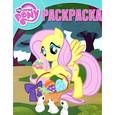 russische bücher:  - Мой маленький пони №14129