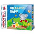 russische bücher:  - Подбери пару
