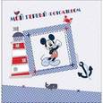 russische bücher:  - DISNEY. Альбом для фото. Мой первый фотоальбом