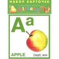 russische bücher:  - Alphabet. Азбука английская (набор из 25 карточек)