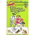 russische bücher:  - Волшебник изумрудного города. Книжка с многоразовыми наклейками