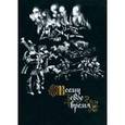 russische bücher:  - Всему свое время.Немецкая народная поэзия XII-XIX веков