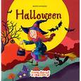 russische bücher: Салищева М. - Хэллуин/Halloween