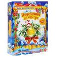 russische bücher:  - Подсвечник из бисера. Создаем сверкающий подсвечник