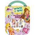 russische bücher:  - Играем с Winx. Зеленая