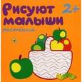 russische bücher: Краснушкина Е. - Растения