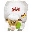 russische bücher: Бурмистрова Л., - Овечка Дуся