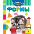 russische bücher:   - Формы