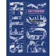 russische bücher:  - Животные. Sketchbook (синий)