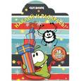 russische bücher:   - Cut the Rope. Наклей и раскрась №14160