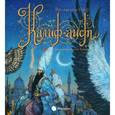 russische bücher: Гауф В. - Калиф-аист