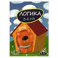 russische bücher: Мамаева В.В. - Логика 3-4 года
