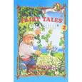 russische bücher:  - Fairy Tales 2/ Сказки