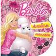 russische bücher:  - Barbie