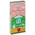 russische bücher: Новохатько К. - Загородное ралли. Выпуск №1. Музеи-усадьбы вокруг Москвы (комплект из 9 карт и книги)