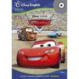 russische bücher:  - Disney English. Тачки. Тема "Машины" (+CD)