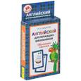 russische bücher: Шишкова И.А. - Английский для младших школьников (набор из 36 карточек)
