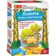 russische bücher:  - Жаркая пустыня. Планета живых кристалов