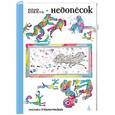 russische bücher: Коваль Ю. - Недопесок