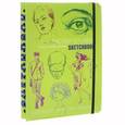 russische bücher: Скетчбук. Книга для записей и зарисовок - SketchBook. Рисуем человека. Экспресс-курс рисования