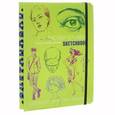 russische bücher: Скетчбук. Книга для записей и зарисовок - SketchBook. Рисуем человека. Экспресс-курс рисования