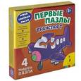 russische bücher:   - Транспорт. 4 трафарета-пазла