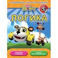 russische bücher:  - Логика