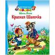 russische bücher:  - ТВОЙ ПЕРВЫЙ ПАЗЛ. КРАСНАЯ ШАПОЧКА