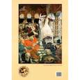 russische bücher:  - Виктор Васнецов. Царевна Несмеяна. Пазл. 60 элементов