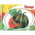 russische bücher:  - Окружающий мир. Овощи
