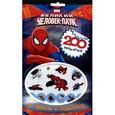 russische bücher:   - Marvel. Человек-паук. 200 наклеек