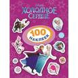 russische bücher:   - 100 наклеек. Disney. Холодное сердце
