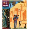 russische bücher: Литвина А.Л., Степаненко Е.А. - Рабочая тетрадь египтолога
